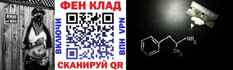 АМФ Premium Аша