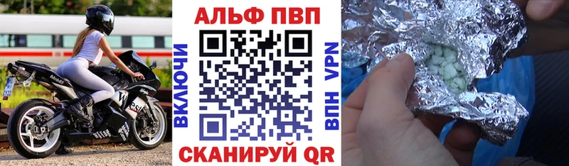 хочу наркоту  Аша  blacksprut сайт  A PVP СК 