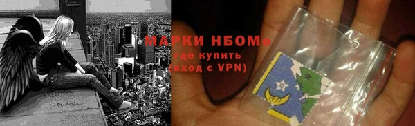 круглые Алзамай