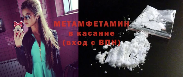 кокс Алексеевка