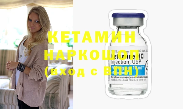 МДПВ Аркадак