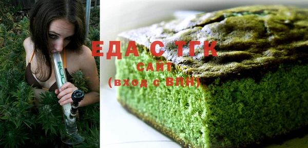 кокс Алексеевка