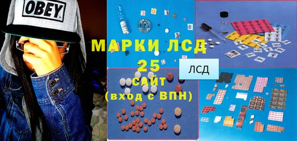 круглые Алзамай