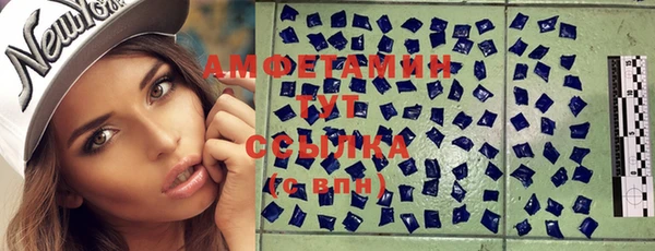 МДПВ Аркадак