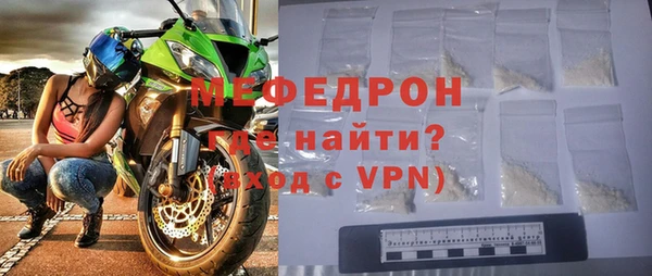 МДПВ Аркадак