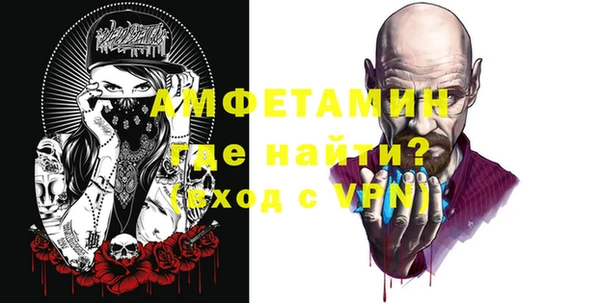 кокс Алексеевка