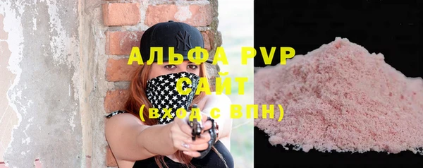 a pvp Алексин