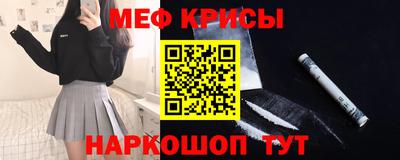таблы Чапаевск