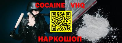 стафф Чебоксары
