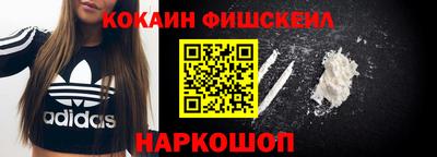 таблы Чапаевск