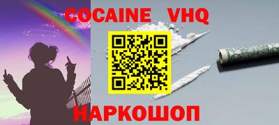 стафф Чебоксары