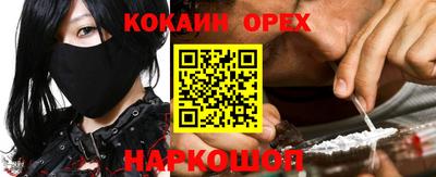 таблы Чапаевск