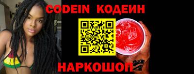 стафф Чебоксары