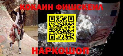 таблы Чапаевск