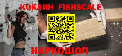 таблы Чапаевск
