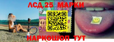 стафф Чебоксары