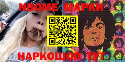 таблы Чапаевск