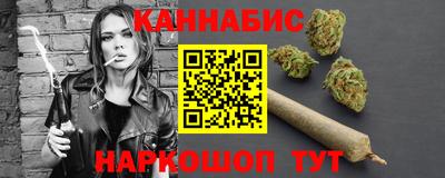 стафф Чебоксары