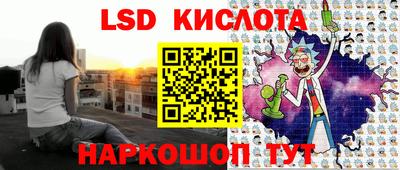 стафф Чебоксары