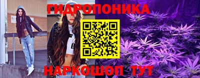 стафф Чебоксары