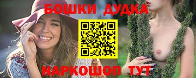 стафф Чебоксары