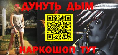 стафф Чебоксары