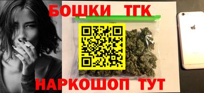 стафф Чебоксары