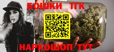 мяу мяу мука Чебаркуль