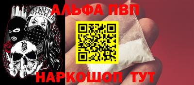 стафф Чебоксары