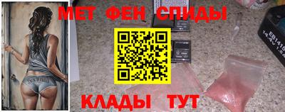 таблы Чапаевск