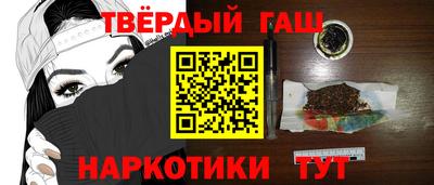 стафф Чебоксары