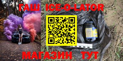 таблы Чапаевск
