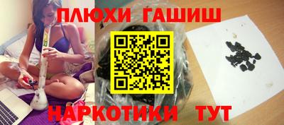 стафф Чебоксары