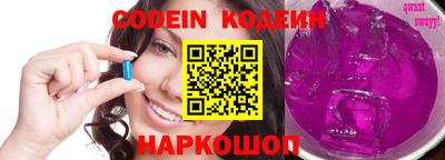 стафф Чебоксары