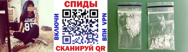 Метамфетамин винт мега ONION Аша