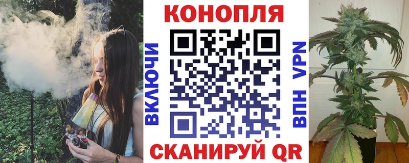 как найти закладки  Аша  Каннабис ГИДРОПОН 